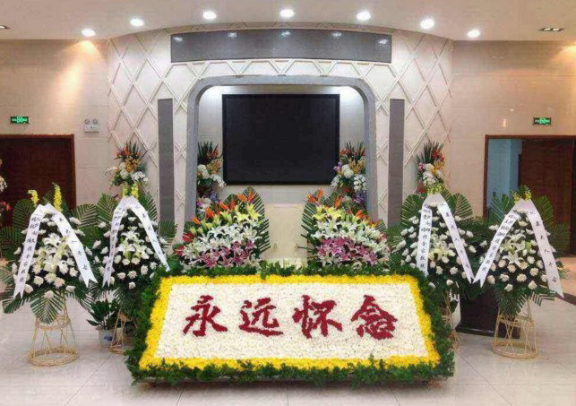 青岛白事服务 殡仪一条龙办理